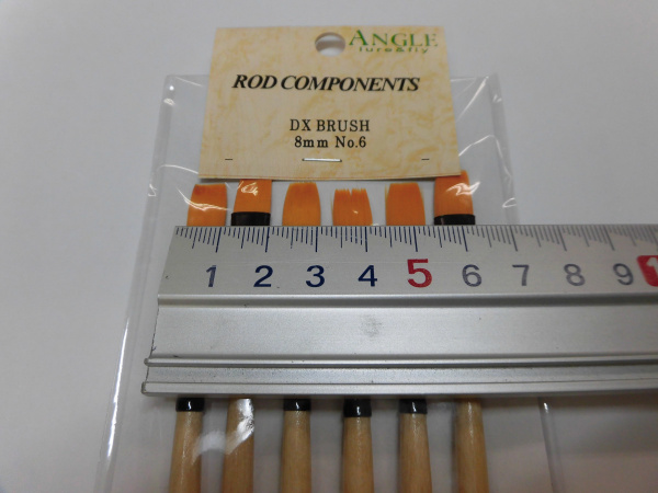 デラックスブラシ(NO.6)